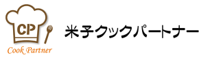 株式会社米子クックパートナー